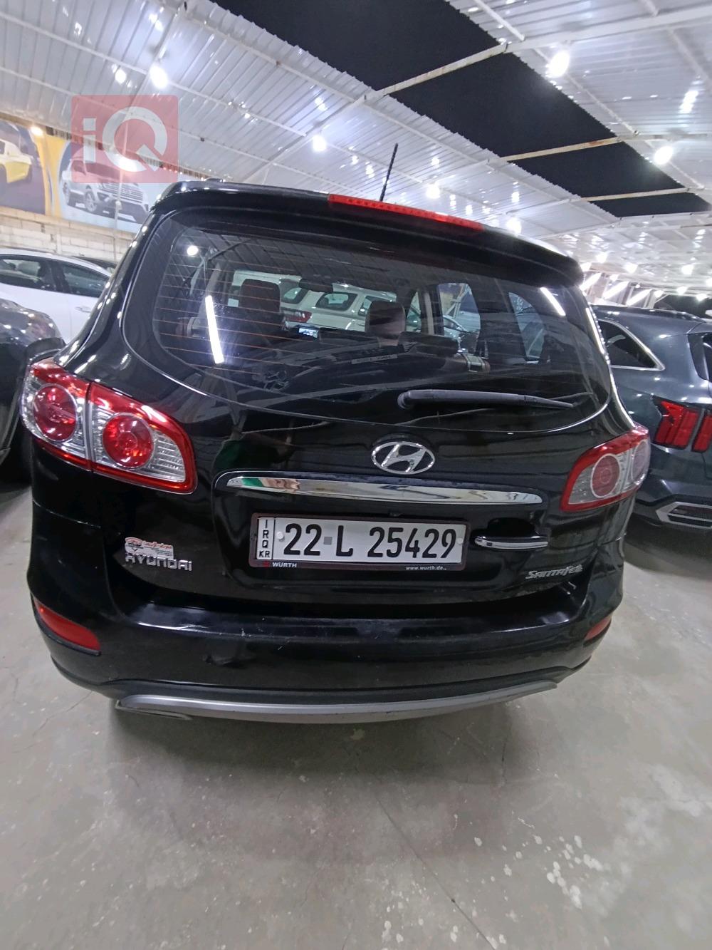 هیوندای سەنتافی